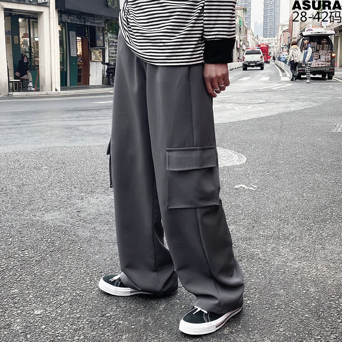 Title 2, Trend Fat Thin Casual Pants Loose Straight Pants