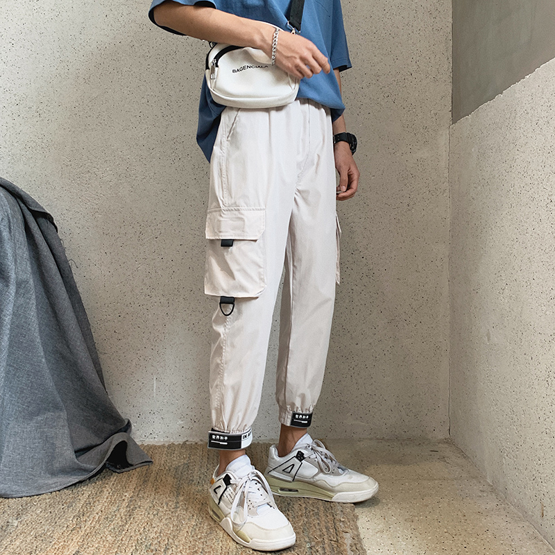 Harem pants With Velcro Straps