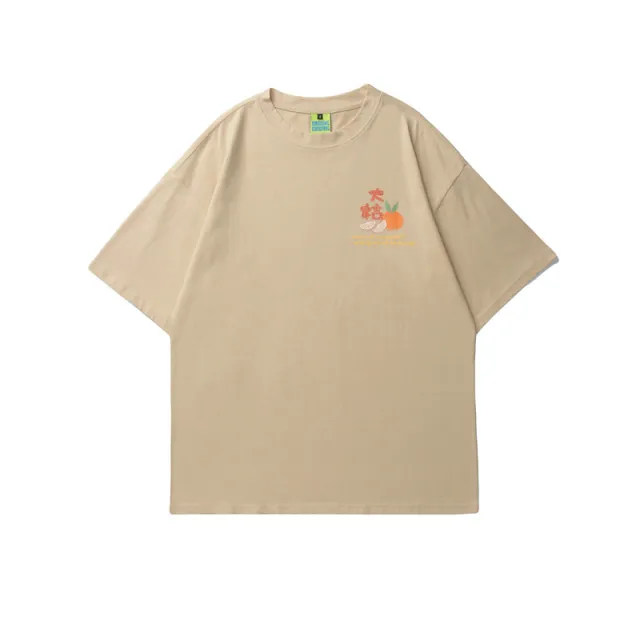 Wukong Has Stock Street Fun Printing Short Sleeved T Shirt Men'S Tide Brand Ins Harajuku Style Loose Casual All Match T Shirt Khaki - Shop at LoveMi