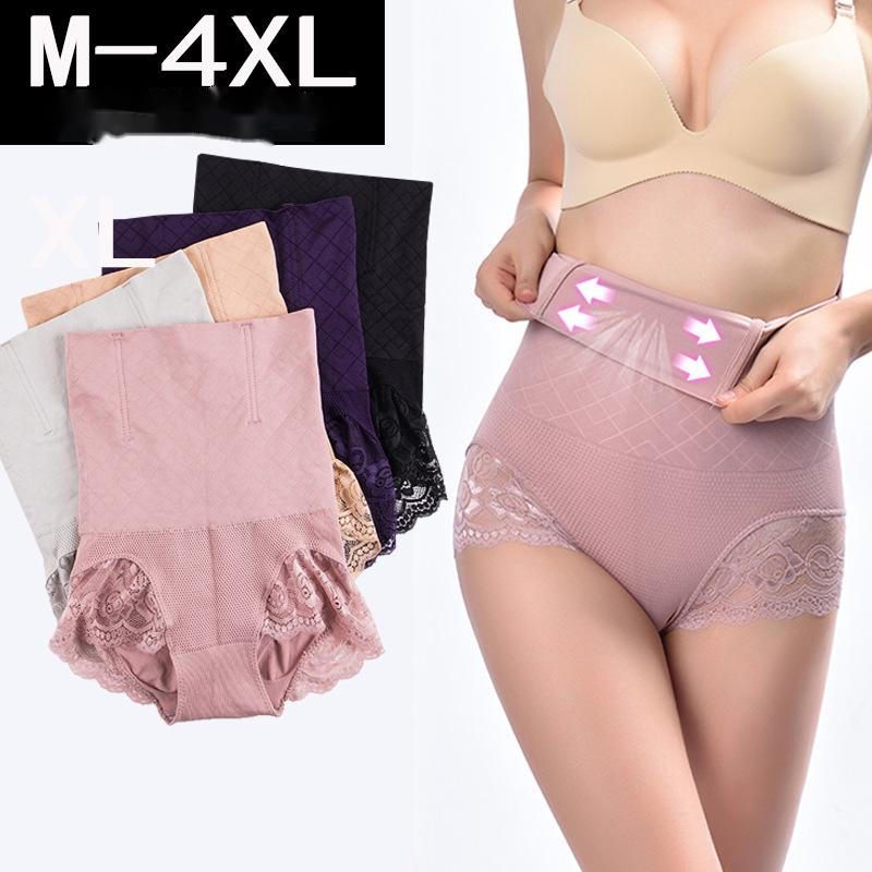 Title 5, High Waist Seamless Body Contouring Pants