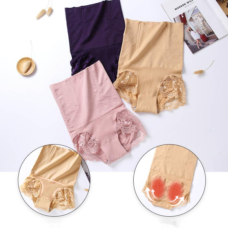 Title 11, High Waist Seamless Body Contouring Pants