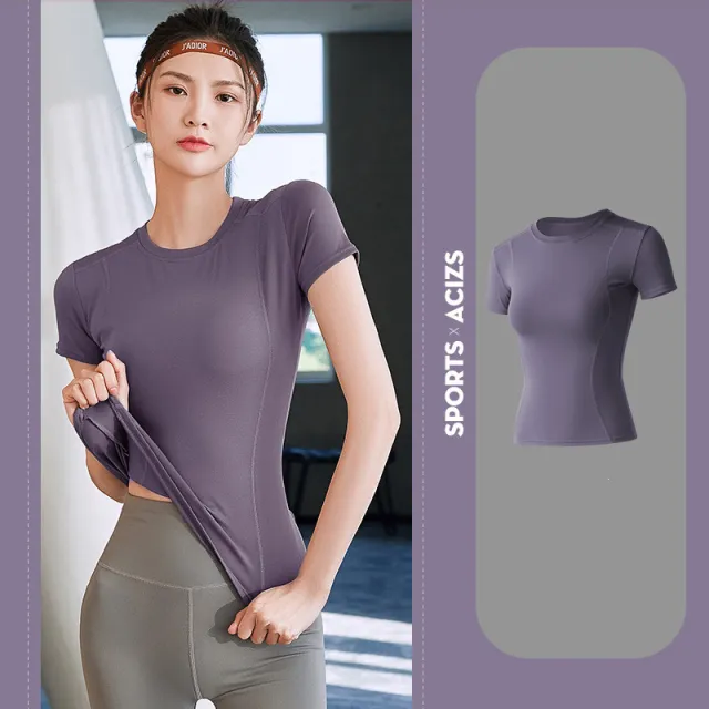 Tight Fit And Thin Outer Wear Short Sleeves Purple - Shop at LoveMi