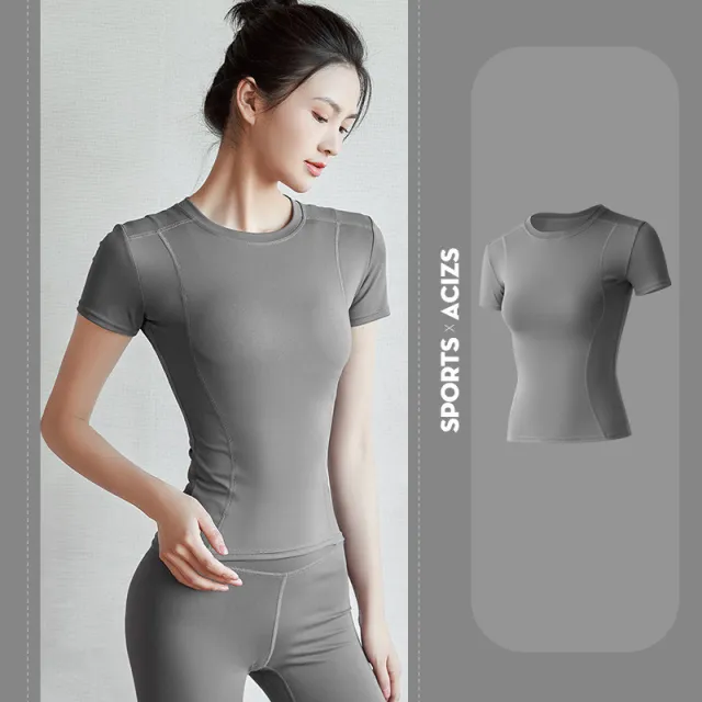 Tight Fit And Thin Outer Wear Short Sleeves Sea Rock Grey - Shop at LoveMi