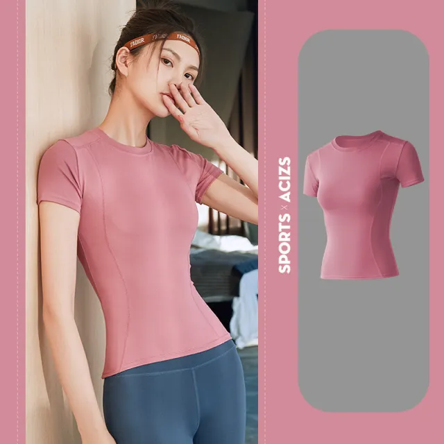 Tight Fit And Thin Outer Wear Short Sleeves Bean Paste Powder Xxxl - Shop at LoveMi