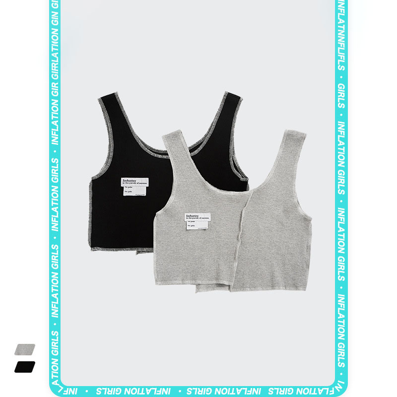 Title 2, Irregular Stitching Sexy Inner Sportswear