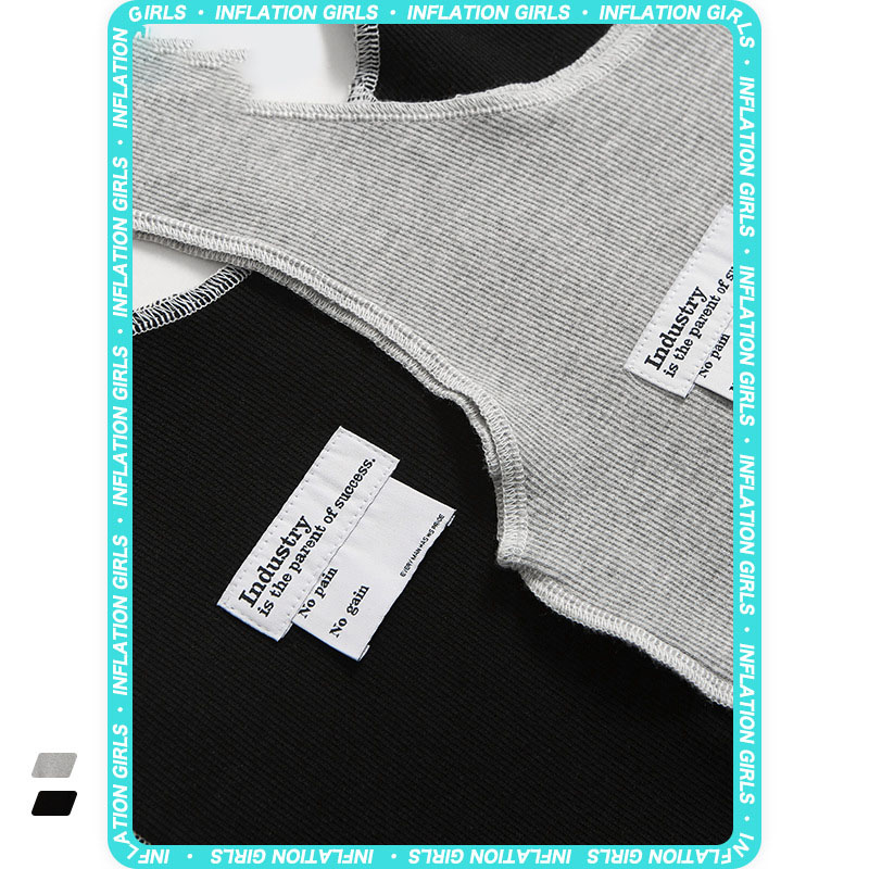 Title 5, Irregular Stitching Sexy Inner Sportswear