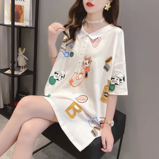 Large Size Loose Fitting Short Sleeved T Shirt Women'S Mid Length Polo Shirt On Both Sides White - Shop at LoveMi
