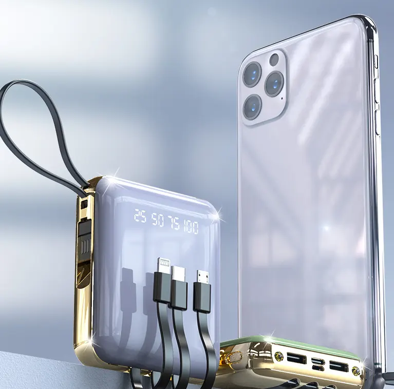 Sharing Comes with a Four-Wire Mini Power Bank 20000