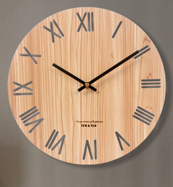 Horloge Murale Bois Moderne ÁURISTE Horloge murale en bois Moderne ÁURISTE