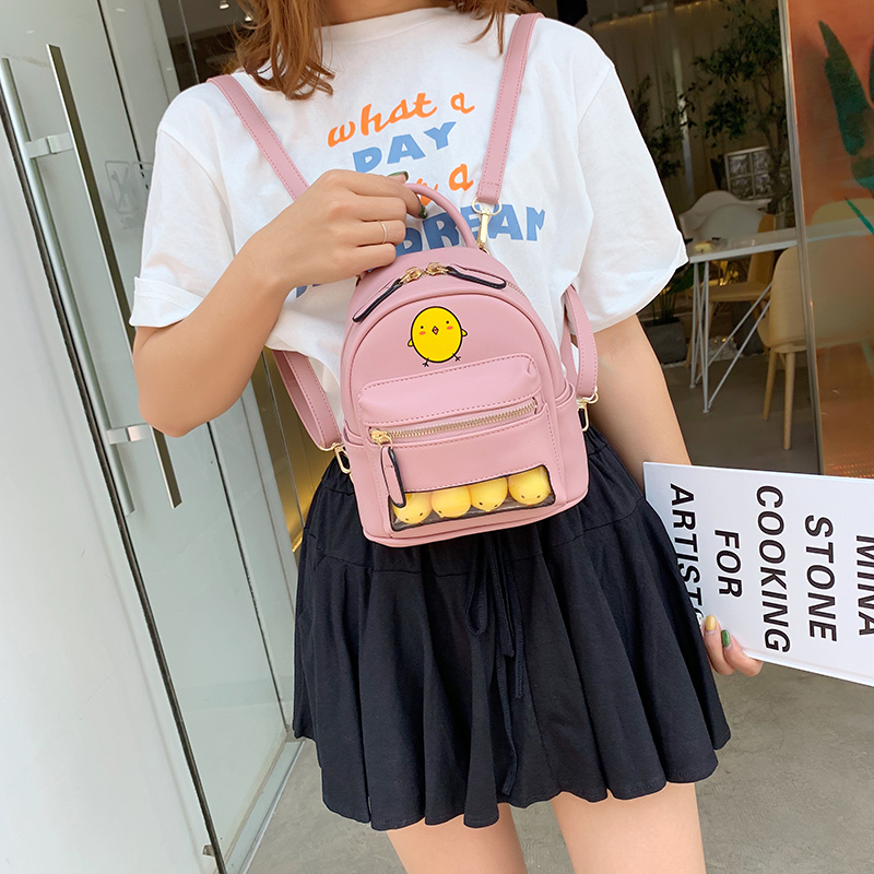 حقيبة الظهر الصغيرة بتصميم الصوص اللطيف - موضة كورية