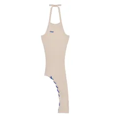Halter Knit Vest Dress Pure Lust Sexy Buttocks Skirt - Beige - View 1