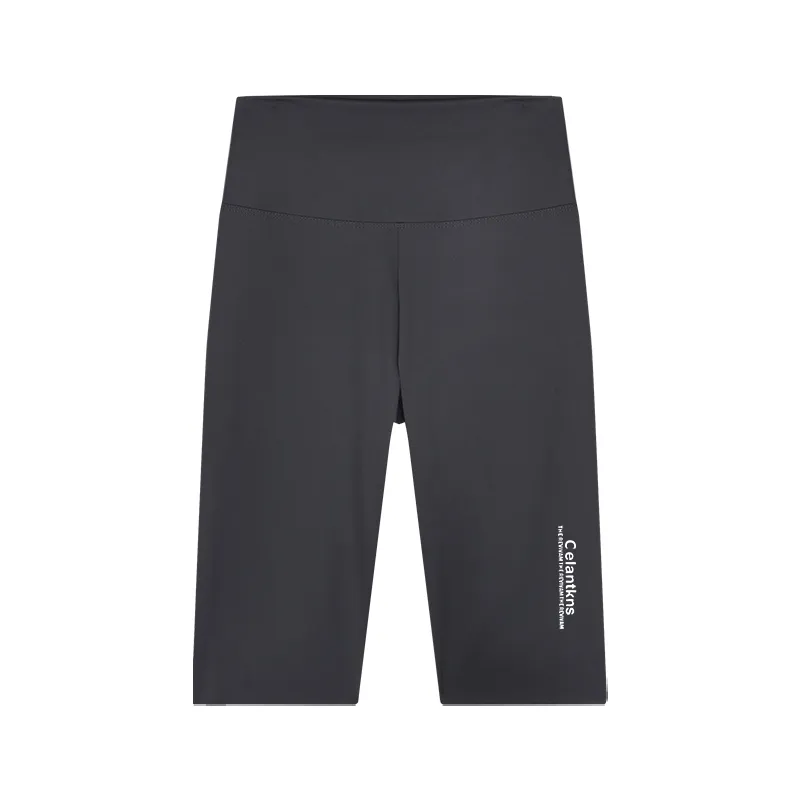 Summer Thin Stretch Abdomen And Hips Sports Yoga Shorts And Pants - Grey Letters