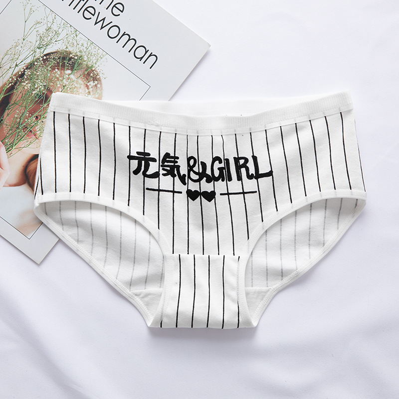 Cotton Mid-waist Women's Panties