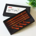 Rice Gift Box