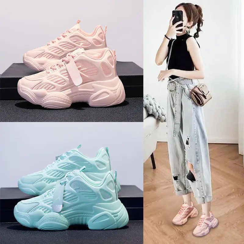 All-match Thick-soled Increased Slimming Casual Sports Net Shoes