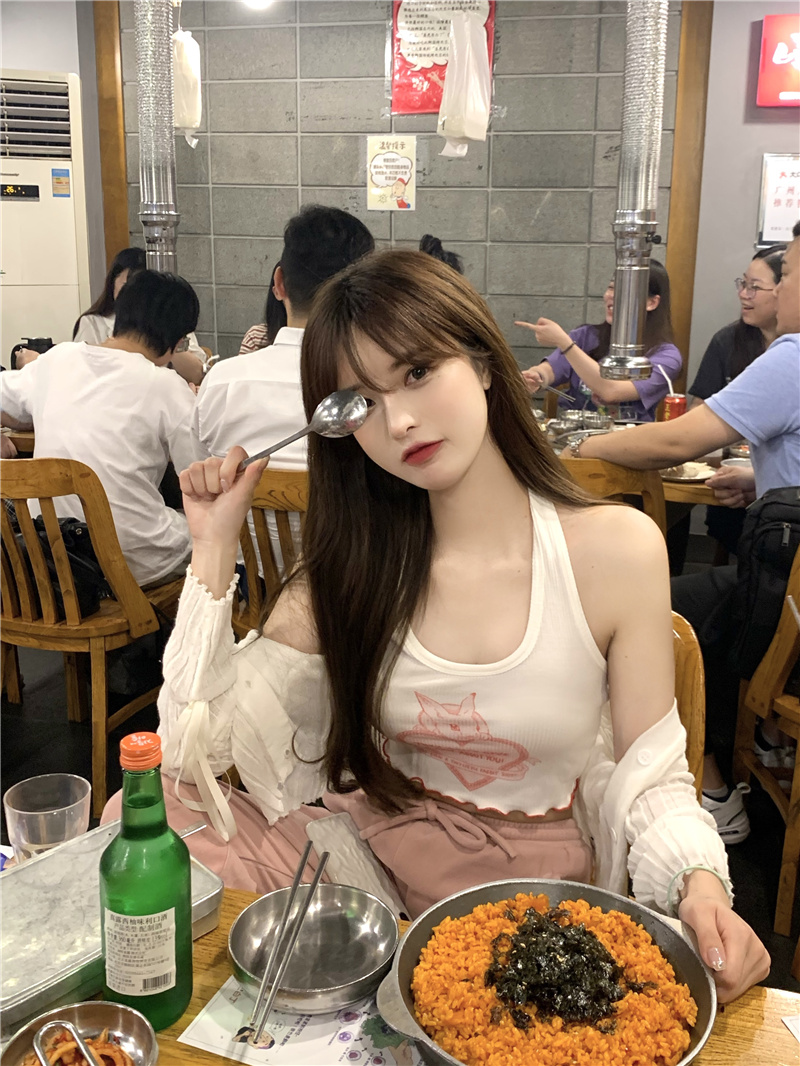 Sweet And Spicy Halter Camisole