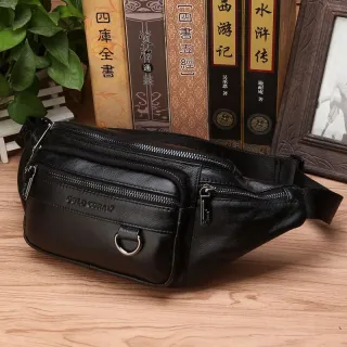 Leather Belt Cash Register Top Layer Cowhide Belt - Black