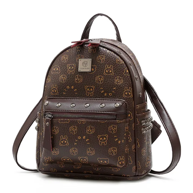 Korean Style College Style Women'S Backpack Coffee - Shop at LoveMi