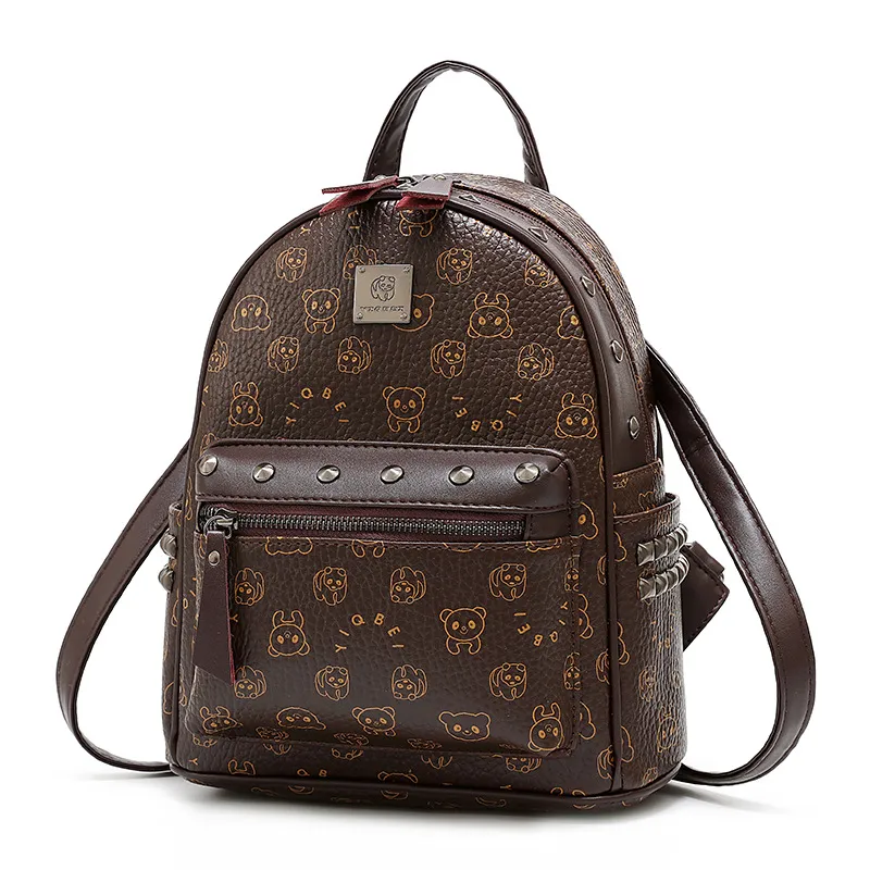 Korean Style College Style Women'S Backpack - Coffee