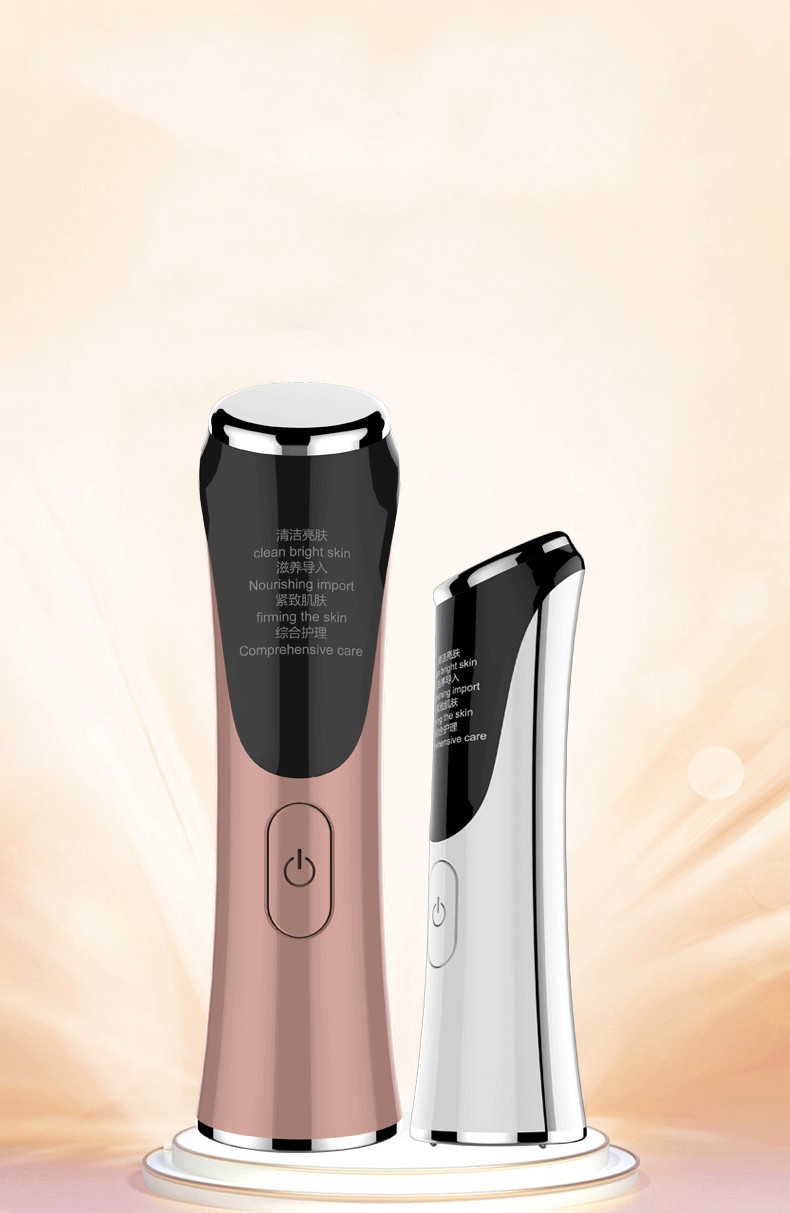 Facial Importer Massager Skin Rejuvenation Importer Hot And Cold Ems Micro-Current Multifunctional Beauty Device