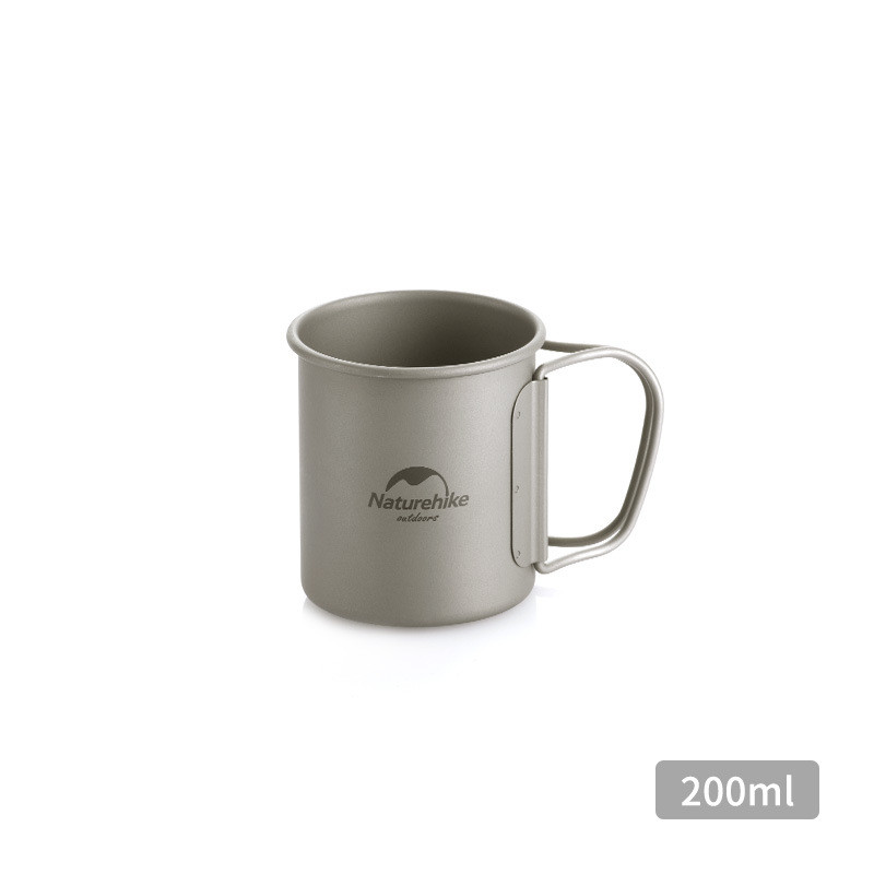 200ml cup without lid