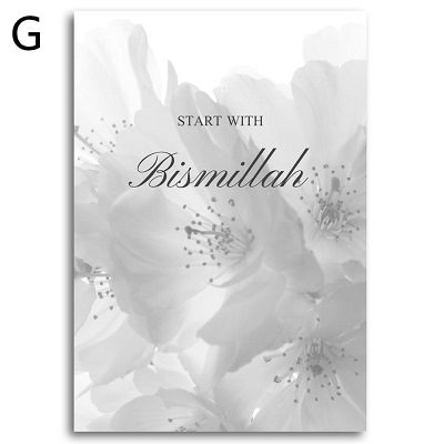 Title 6, Flower Calligraphy Canvas Painting Core Wish Se...