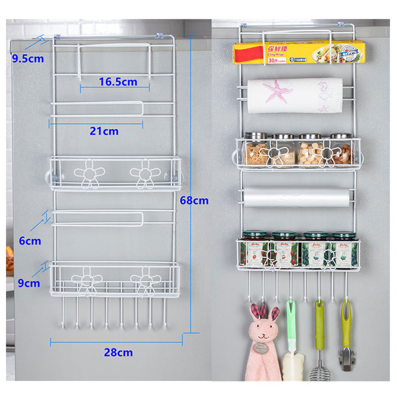 Title 3, Multifunctional Refrigerator Side Frame, Multi-...