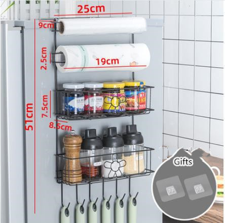 Title 10, Multifunctional Refrigerator Side Frame, Multi-...