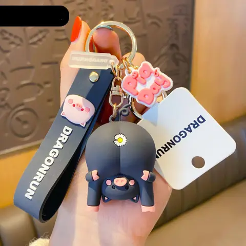 Cute Original Pig Chrysanthemum Keychain Trend