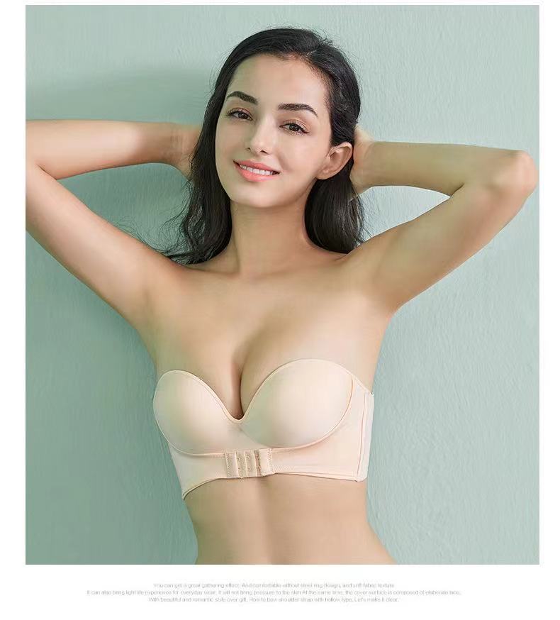 Title 2, Strapless Small Chest Non-slip Gather No steel ...