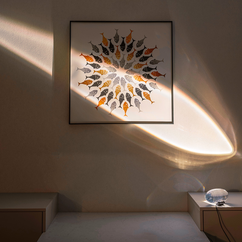 Projection Atmosphere Floor Lamp