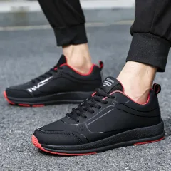 Leather Casual Men's Running Shoes - Red - View 1