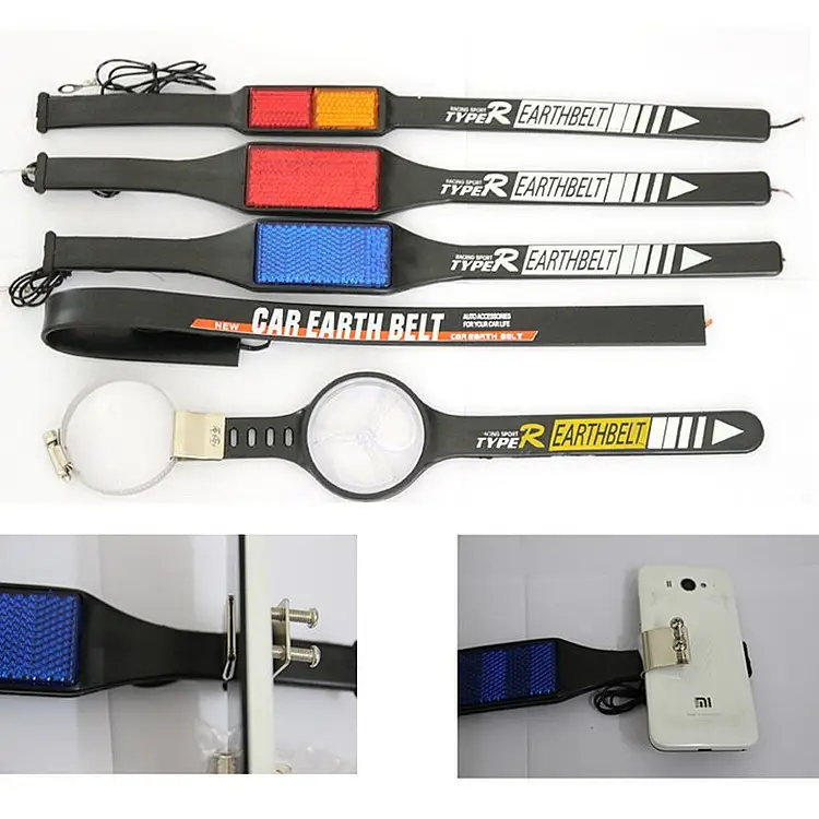 Car Anti-Static Grounding Strap Electrostatic Discharge Belt