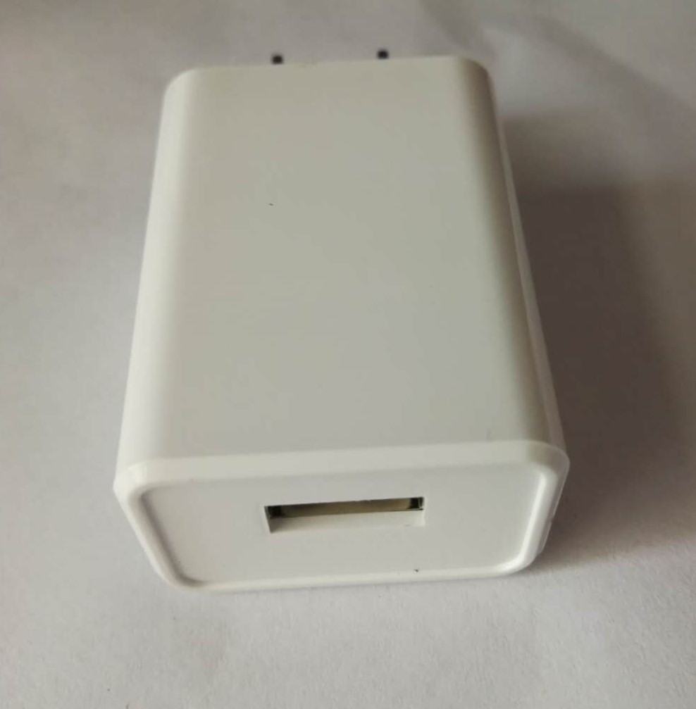 USB adapter