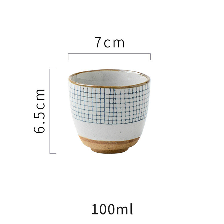 Line 2.75soup swallow cup100ml