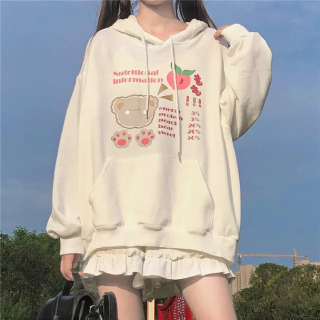 Cute Bunny Ears Navy Collar Hooded Loose Sweatshirt White - Shop at LoveMi