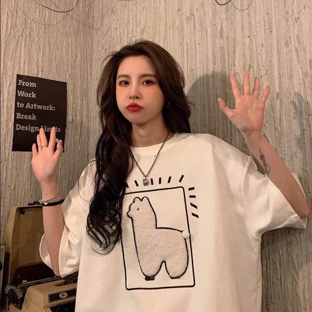 Embroidered Lamb Half Sleeve Top Bottoming Shirt Red - Shop at LoveMi