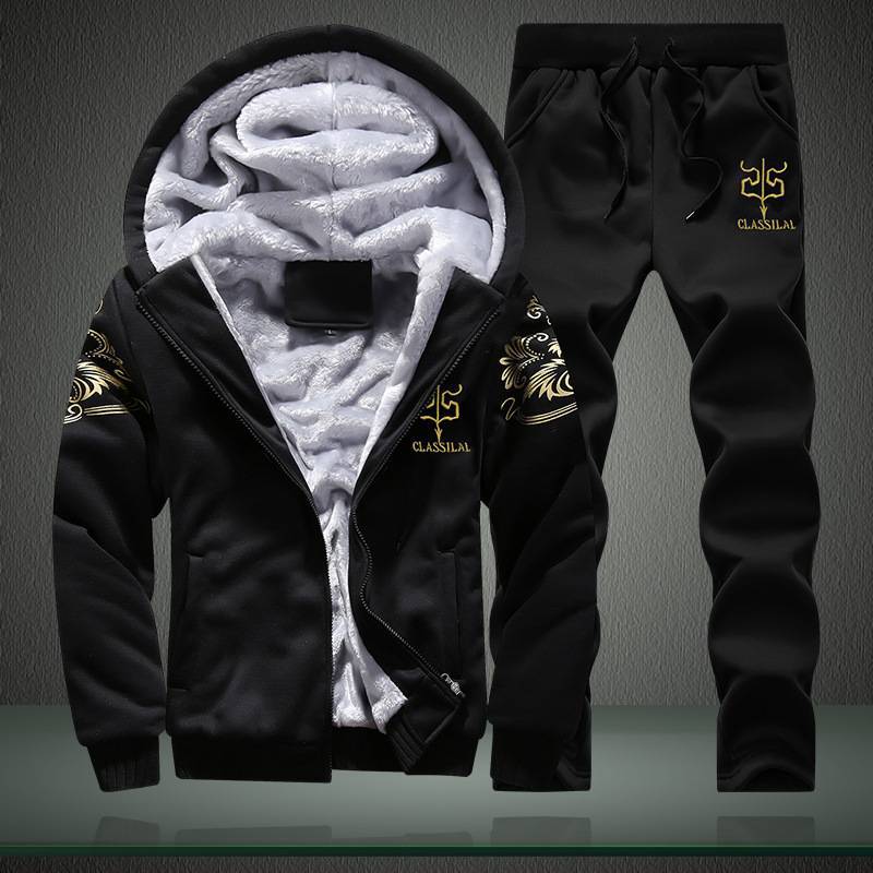 Junior Student Sportswear Jacket