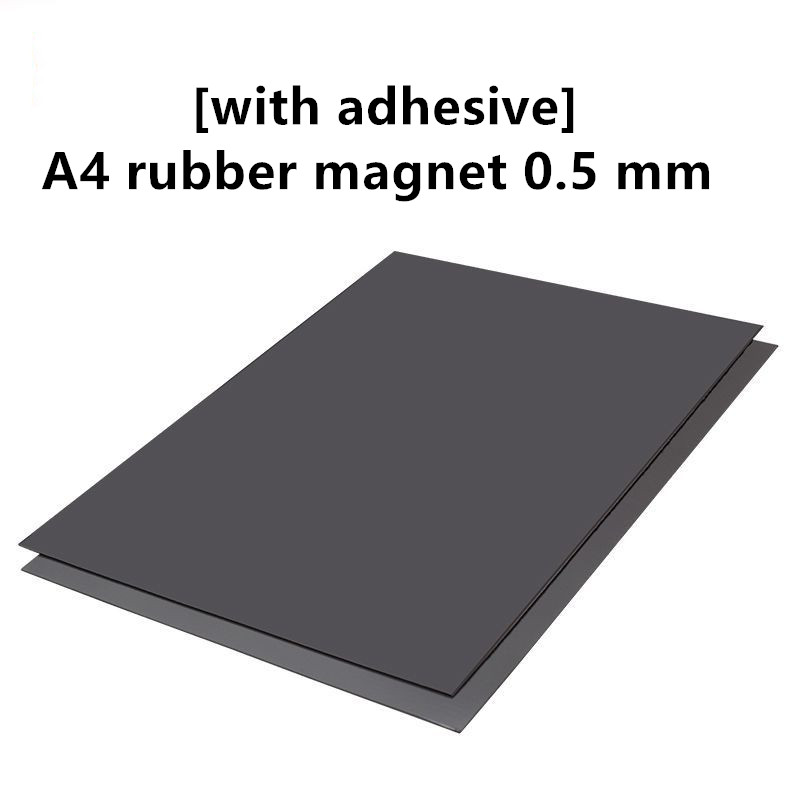 0.5mm with adhesive