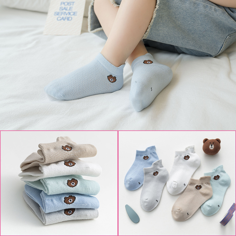 Sports And Leisure Mesh Breathable Children'S Boat Socks