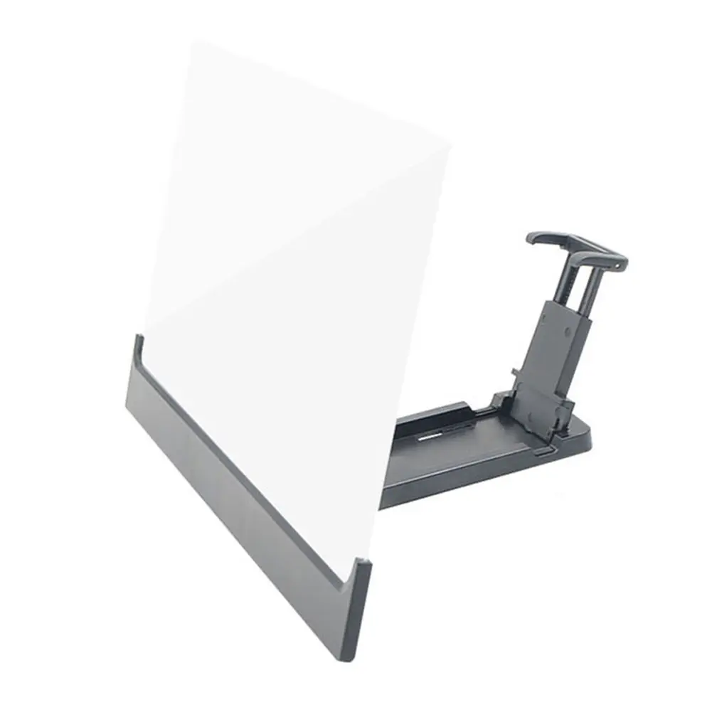 12 Inch Mobile Phone Screen High-definition Eye