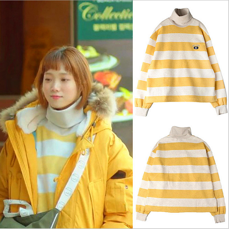 Title 2, Yellow Striped Plus Velvet Sweatshirt