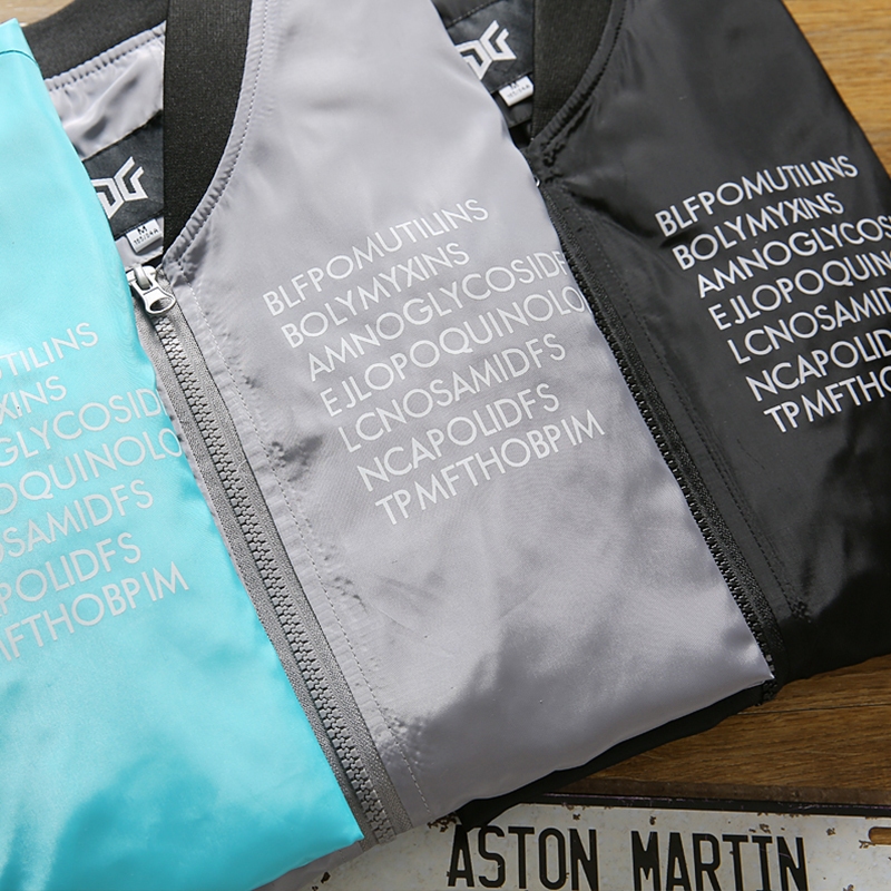 Stand-Up Collar Baseball Uniform Men's Casual Jacket