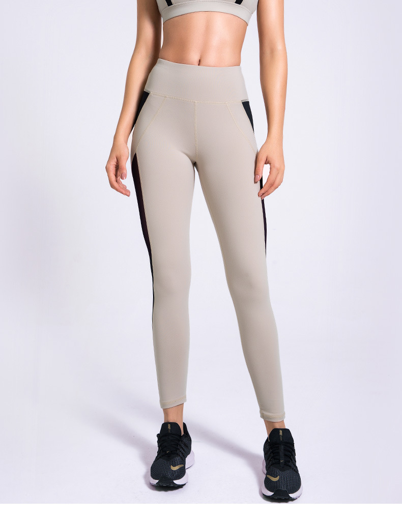 High Waist Stretch Sports Leggings