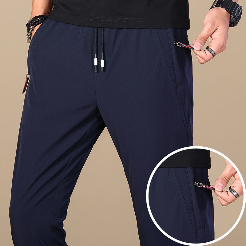  Summer Ice Silk Stretch Casual Pants Boys Quick-Drying Elastic Pants