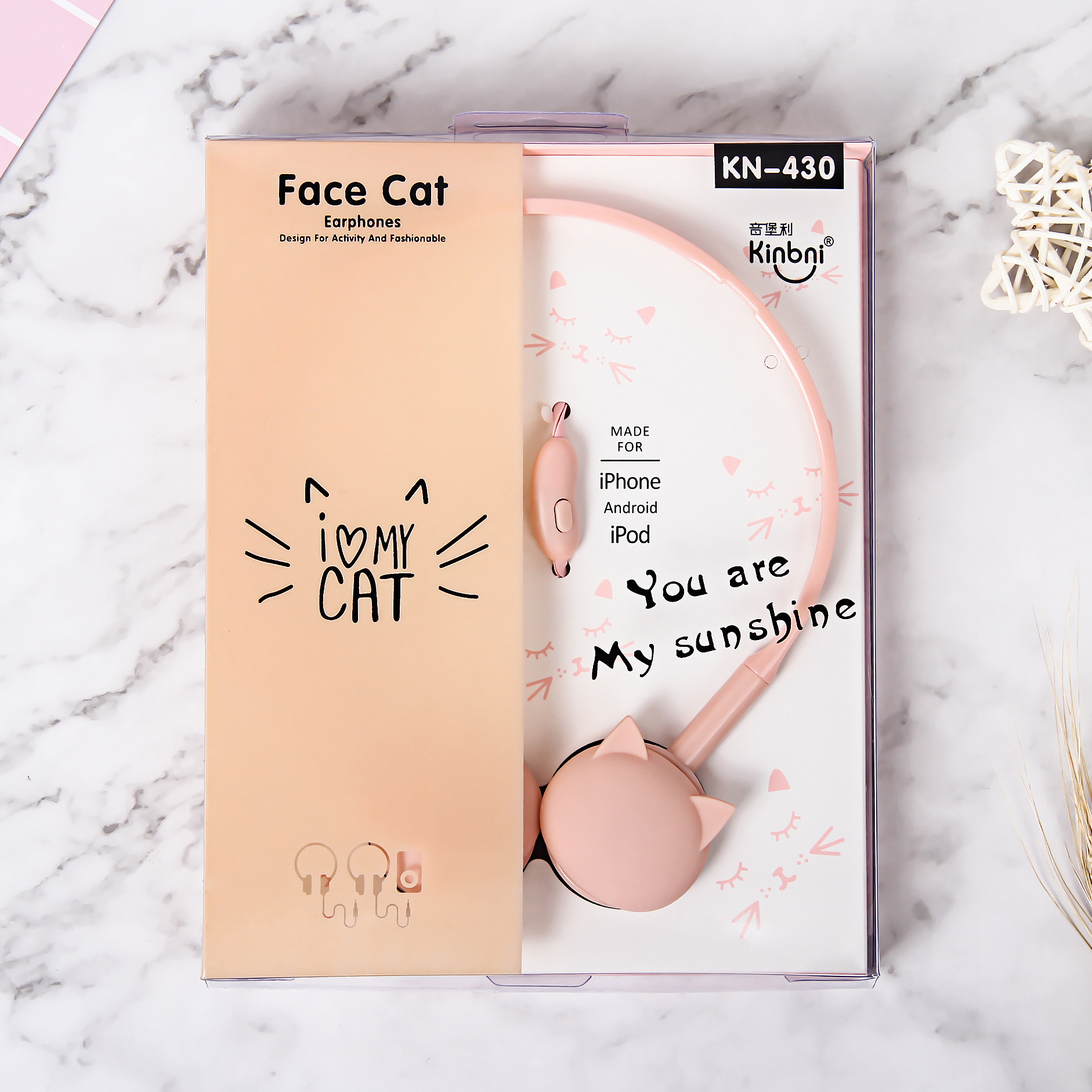 Cute Cartoon Animal Pattern Head-Mounted Voice Call Headset