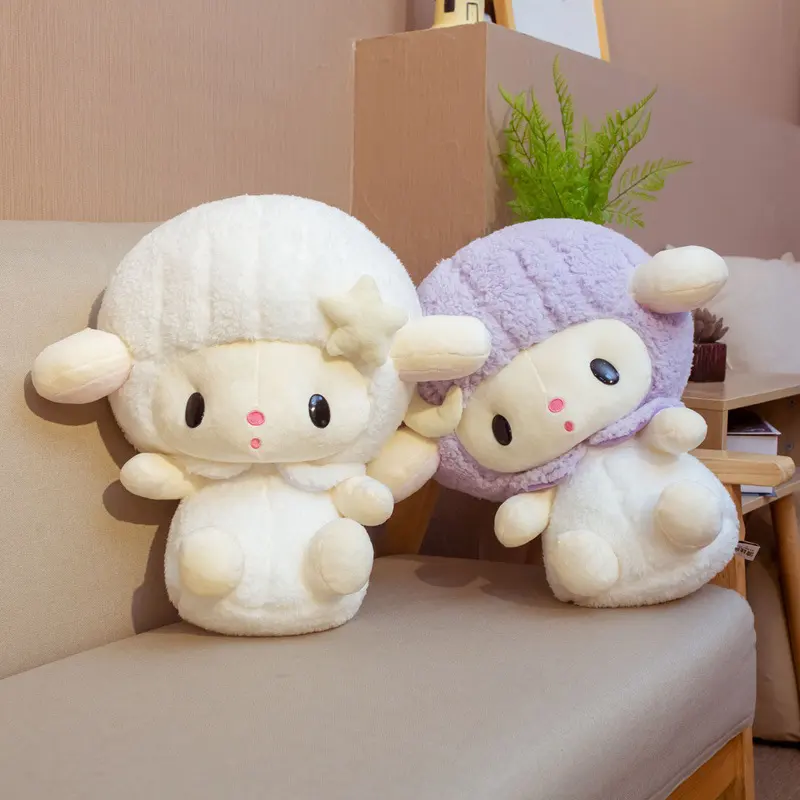 Soft Cute Lamb Doll Toy Sheep