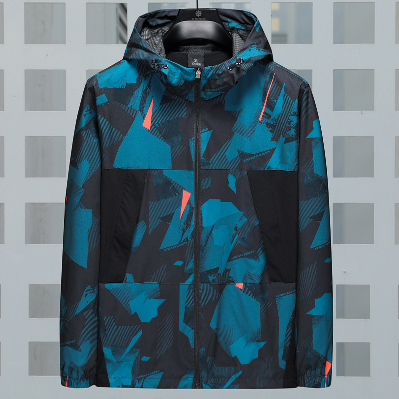 Loose Casual Camouflage Hooded Jacket