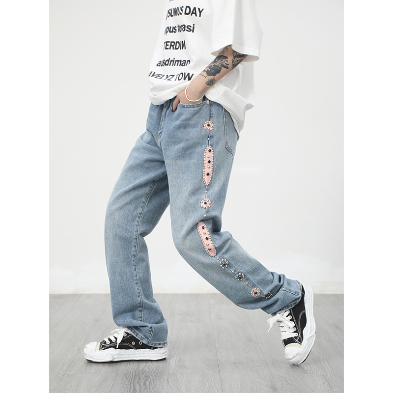 High Street Steel Ball Jeans