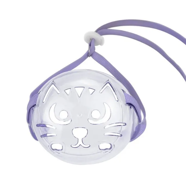 Transparent cat eye mask, cat bite proof headgear, cat bathing bag, injection, cat collar Purple - Shop at LoveMi